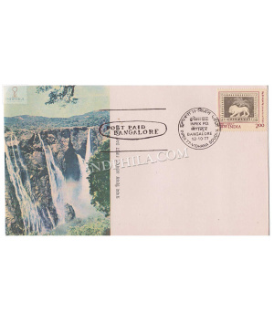 India 1977 Inpex 77 3rd National Philatelic Exhibition Bangalore Single Stamp S2 Fdc