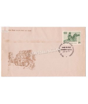 India 1977 Kittur Rani Channamma Fdc