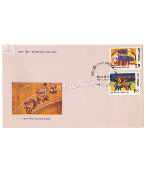 India 1977 National Childrens Day Fdc