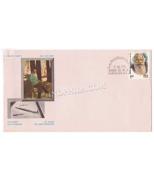 India 1978 150th Birth Anniversary Of Leo Tolstoy Fdc