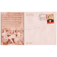 India 1978 150th Death Anniversary Of Franz Peter Schubert Fdc