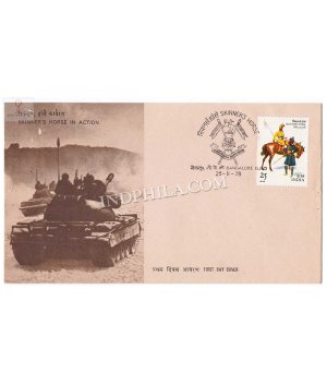 India 1978 175th Anniversary Of Skinners Horse Cavalry Regiment Fdc