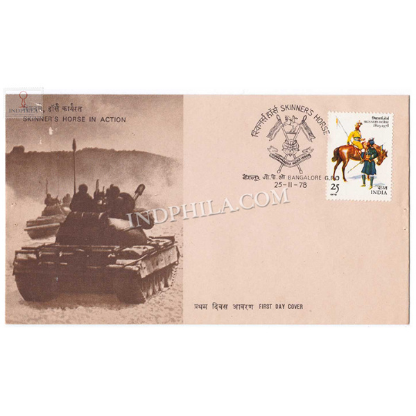 India 1978 175th Anniversary Of Skinners Horse Cavalry Regiment Fdc