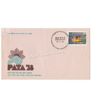 India 1978 27th Pacific Area Travel Association Conference New Delhi Fdc