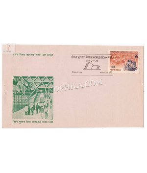 India 1978 3rd World Book Fair New Delhi Fdc