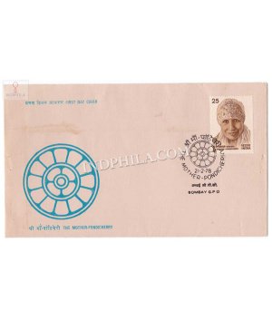 India 1978 Birth Centenary Of The Mother Pondicherry Fdc