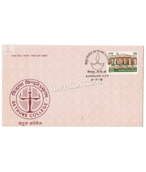 India 1978 Centenary Of Bethune College Fdc