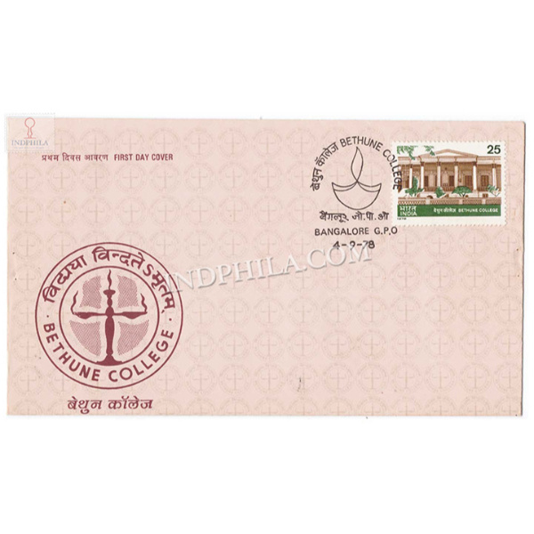 India 1978 Centenary Of Bethune College Fdc