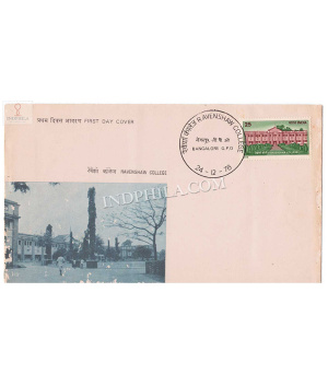 India 1978 Centenary Of Ravenshaw College Cullack Fdc