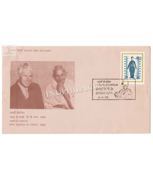 India 1978 Charles Spencer Chaplin Fdc