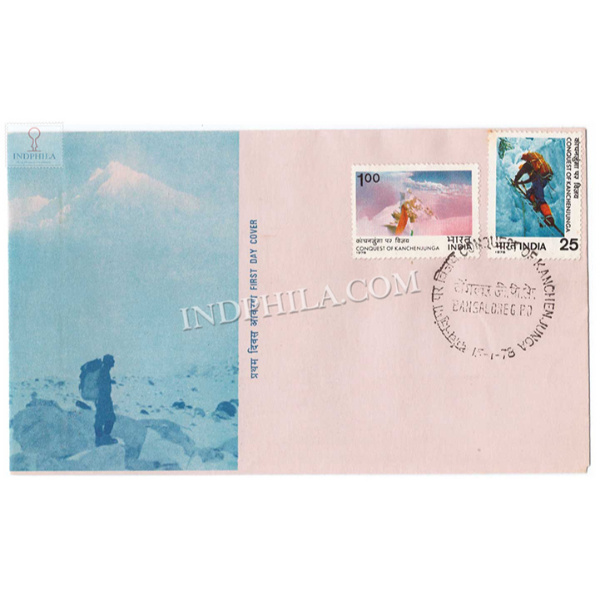 India 1978 Conquest Of Kanchenjunga Fdc