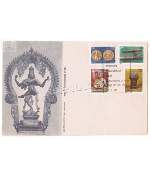 India 1978 Museums Of India Fdc