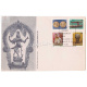 India 1978 Museums Of India Fdc