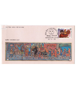 India 1978 National Childrens Day Fdc