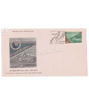 India 1979 50th Anniversary Of 13th Congress Of International Commission On Large Dams Fdc