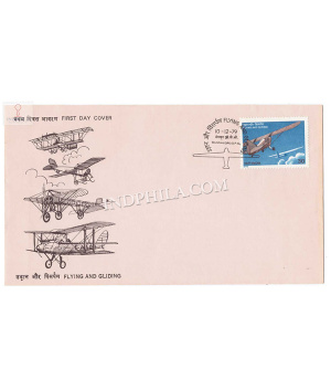 India 1979 50th Anniversary Of Flying And Gliding Movement In India Fdc