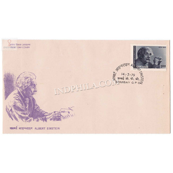 India 1979 Birth Centenary Of Albert Einstein Fdc