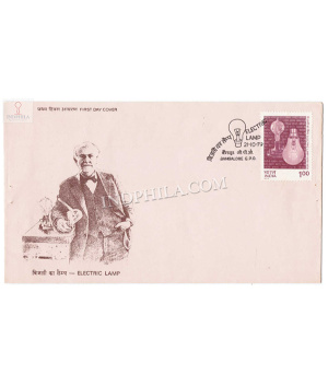 India 1979 Centenary Of Electric Lamp Fdc
