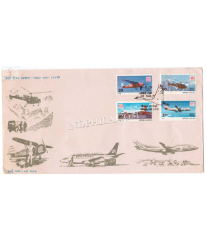 India 1979 India 80 Indian International Stamp Exhibition New Delhi 2nd Issue Mail Carrying Aircrafts Fdc