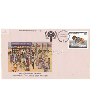 India 1979 International Childrens Book Fair New Delhi Fdc