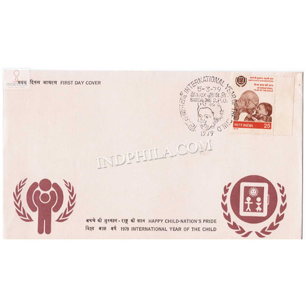 India 1979 International Year Of The Child Single Stamp Fdc