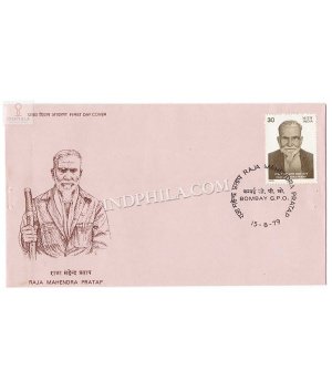 India 1979 Raja Mahendra Pratap Fdc