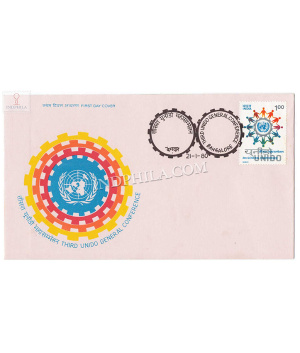 India 1980 3rd United Nations Industrial Development Organisation General Conference New Delhi Fdc