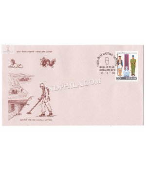 India 1980 Bicentenary Of Madras Sappers Fdc