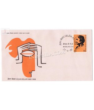 India 1980 Birth Centenary Of Helen Keller Fdc