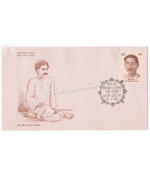 India 1980 Birth Centenary Of Prem Chand Fdc