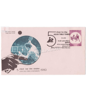 India 1980 Fifth Asian Table Tennis Championship Fdc