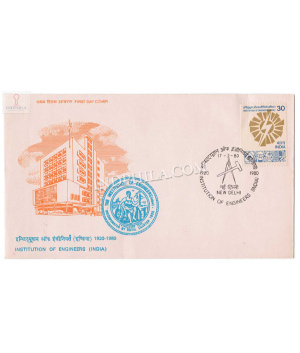 India 1980 Institution Of Engineers Diamond Jubilee Fdc