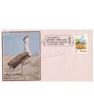 India 1980 International Symposium On The Great Indian Bustards Jaipur Fdc