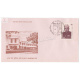 India 1980 Ulloor S Parameswara Lyer Fdc