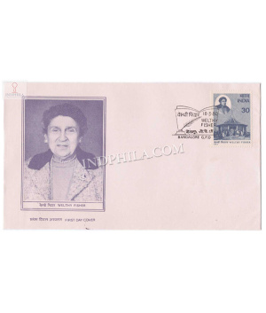 India 1980 Welthy Fisher Fdc