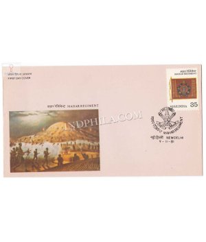 India 1981 40th Anniversary Of Mahar Regiment Fdc
