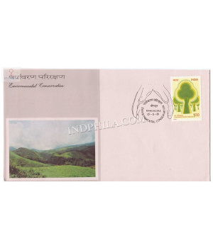 India 1981 Environmental Conservation Fdc