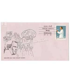 India 1981 First Death Anniversary Of Sanjay Gandhi Fdc