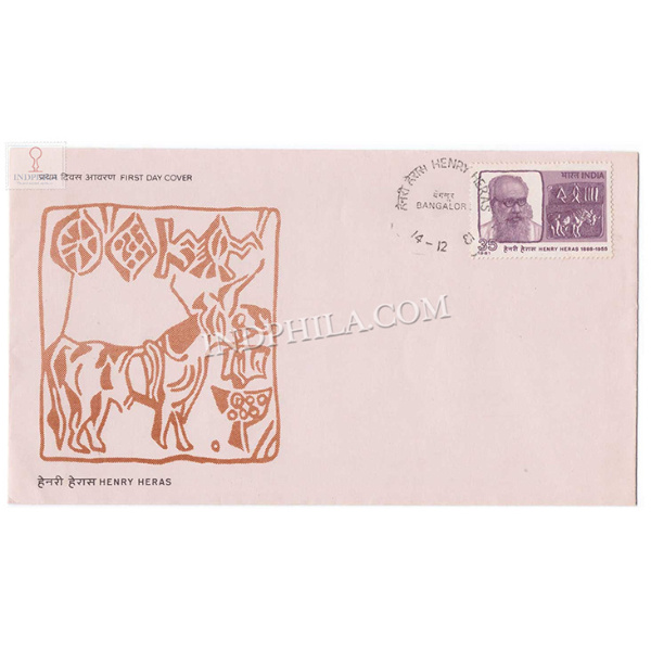 India 1981 Henry Heras Fdc