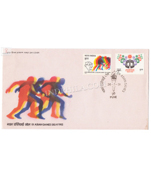 India 1981 Ix Asian Games New Delhi 28th Fdc