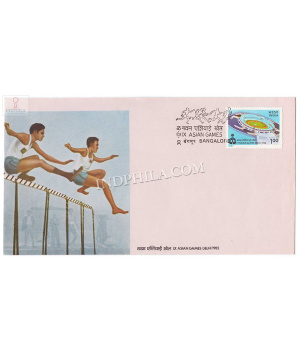 India 1981 Ix Asian Games New Delhi 30th Fdc