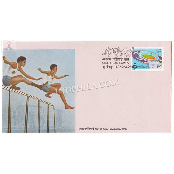 India 1981 Ix Asian Games New Delhi 30th Fdc