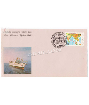 India 1981 Inauguration Of Iocom Indian Ocean Commonwealth Submarine Telephone Cable Fdc