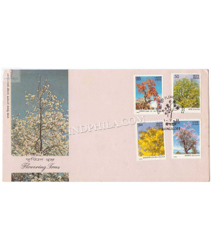 India 1981 Indian Flowering Trees Fdc