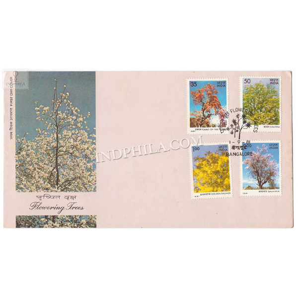 India 1981 Indian Flowering Trees Fdc