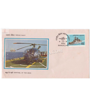 India 1981 Indian Navy Day Fdc
