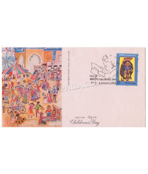 India 1981 National Childrens Day Fdc