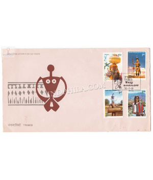 India 1981 Tribes Of India Fdc