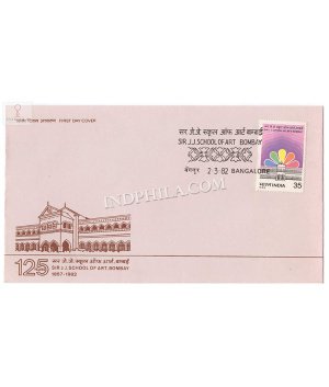 India 1982 125th Anniversary Of Sir J J School Of Art Bambay Fdc