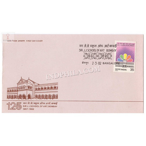India 1982 125th Anniversary Of Sir J J School Of Art Bambay Fdc